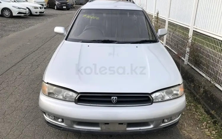 Subaru Legacy 1997 годаүшін250 000 тг. в Алматы