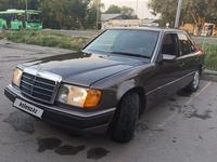 Mercedes-Benz E 220 1992 года за 2 400 000 тг. в Алматы