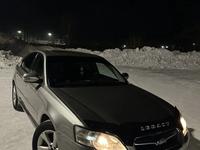 Subaru Legacy 2007 годаүшін6 200 000 тг. в Усть-Каменогорск