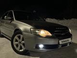 Subaru Legacy 2007 года за 6 200 000 тг. в Усть-Каменогорск – фото 2