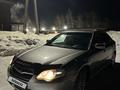 Subaru Legacy 2007 года за 6 200 000 тг. в Усть-Каменогорск – фото 3