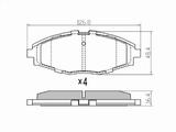 Колодки тормозные передниеfor5 200 тг. в Павлодар