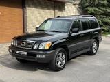 Lexus LX 470 2006 годаүшін16 800 000 тг. в Алматы