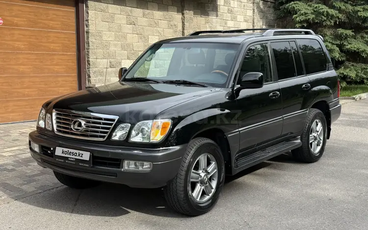 Lexus LX 470 2006 годаүшін16 800 000 тг. в Алматы