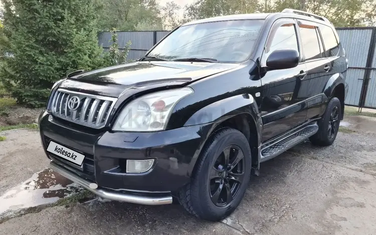 Toyota Land Cruiser Prado 2006 годаүшін10 500 000 тг. в Уральск