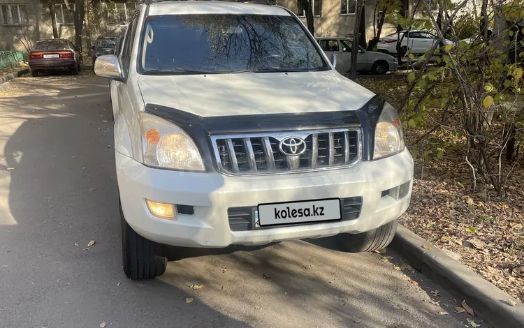 Toyota Land Cruiser Prado 2005 годаүшін13 500 000 тг. в Алматы