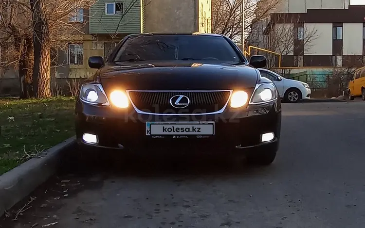 Lexus GS 300 2006 годаүшін6 300 000 тг. в Алматы