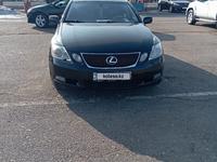 Lexus GS 300 2006 года за 6 500 000 тг. в Алматы