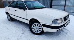 Audi 80 1993 года за 1 850 000 тг. в Актобе