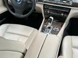 BMW 750 2009 года за 10 000 000 тг. в Алматы – фото 5