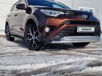 Toyota RAV4 2017 годаүшін13 500 000 тг. в Петропавловск
