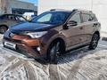 Toyota RAV4 2017 годаүшін14 500 000 тг. в Петропавловск – фото 7