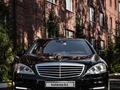 Mercedes-Benz S 350 2012 года за 14 000 000 тг. в Алматы – фото 10