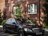 Mercedes-Benz S 350 2012 года за 12 000 000 тг. в Алматы