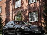 Mercedes-Benz S 350 2012 года за 12 000 000 тг. в Алматы – фото 3