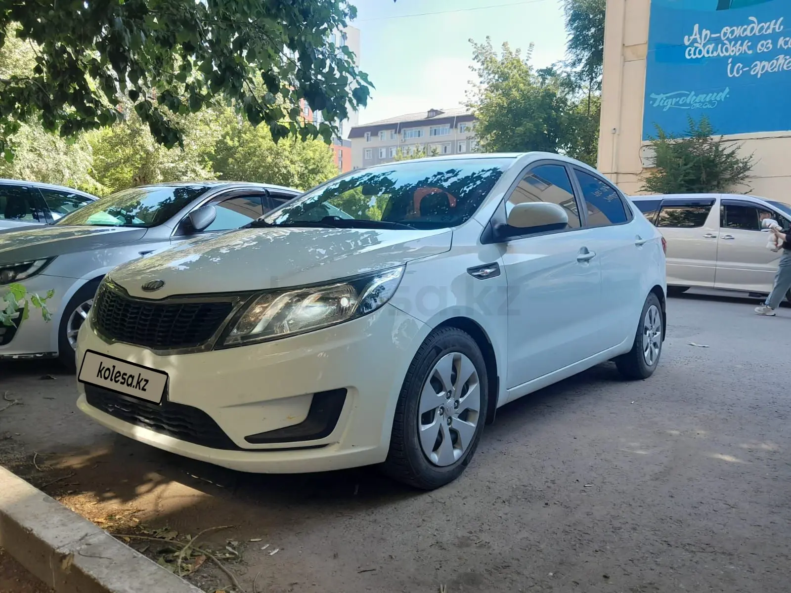 Kia Rio, 2013