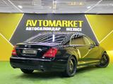Mercedes-Benz S 500 2007 года за 7 000 000 тг. в Астана – фото 4