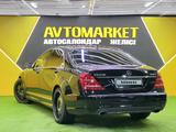 Mercedes-Benz S 500 2007 года за 7 000 000 тг. в Астана – фото 5