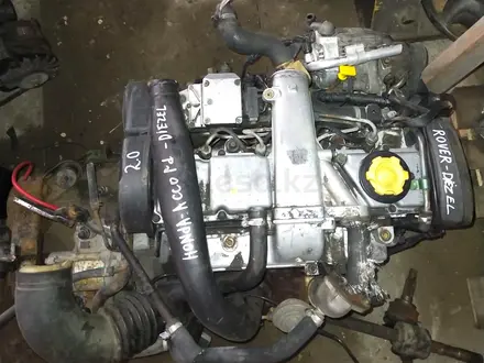 Двигатель на Rover за 250 000 тг. в Алматы
