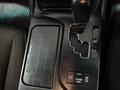 Toyota Crown 2008 годаүшін8 000 000 тг. в Астана – фото 7