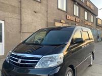 Toyota Alphard 2007 годаүшін5 900 000 тг. в Уральск