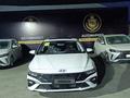 Hyundai Elantra 2024 года за 7 990 000 тг. в Шымкент