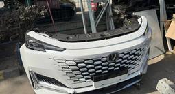 Ноускаты за 510 000 тг. в Алматы – фото 2