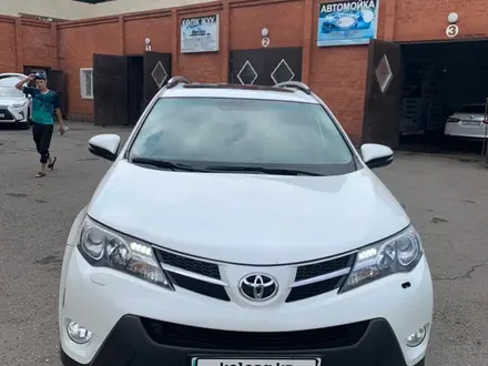 Toyota RAV4 2014 года за 12 300 000 тг. в Павлодар – фото 3