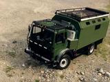 IVECO  Magirus 1997 года за 24 000 000 тг. в Шымкент – фото 2