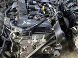 Двигатель контрактный Mazda LF-VE 2.0 за 400 000 тг. в Астана