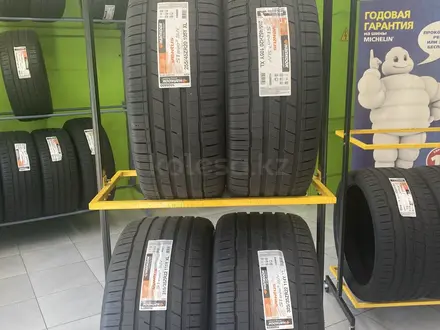 ШЦ TYRE PLUS в Шымкент