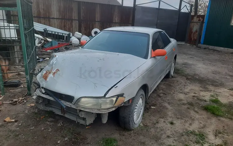 Toyota Mark II 1993 года за 700 000 тг. в Семей