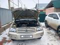 Toyota Highlander 2003 годаfor6 000 000 тг. в Алматы – фото 2