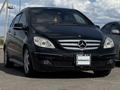 Mercedes-Benz B 200 2006 года за 3 300 000 тг. в Караганда