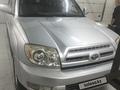 Toyota 4Runner 2005 годаүшін10 500 000 тг. в Алматы – фото 5