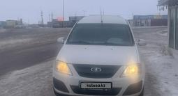 ВАЗ (Lada) Largus (фургон) 2014 года за 3 000 000 тг. в Астана