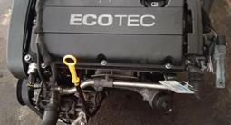 Двигатель F18D4 Chevrolet Cruze 1.8 Lүшін500 000 тг. в Астана