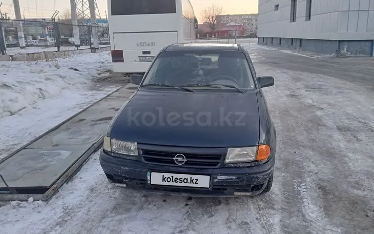 Opel Astra 1991 годаfor600 000 тг. в Актобе