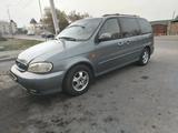 Kia Carnival 2001 годаүшін3 300 000 тг. в Алматы
