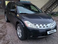 Nissan Murano 2004 года за 2 800 000 тг. в Астана