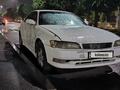 Toyota Mark II 1993 годаfor1 650 000 тг. в Алматы – фото 2