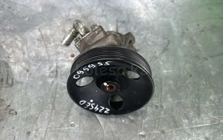 Привозной ГУР Z24SED V2.4үшін25 000 тг. в Астана