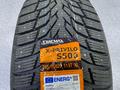 265/55r20 Tracmax X-Privilo S500үшін73 000 тг. в Астана – фото 6