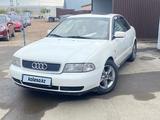 Audi A4 1996 года за 1 900 000 тг. в Кокшетау