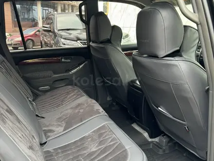 Toyota Land Cruiser Prado 2007 года за 11 500 000 тг. в Актобе – фото 11