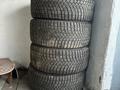 Комплект зимней резины за 50 000 тг. в Алтай