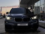 BMW X1 2017 годаүшін10 800 000 тг. в Астана – фото 4