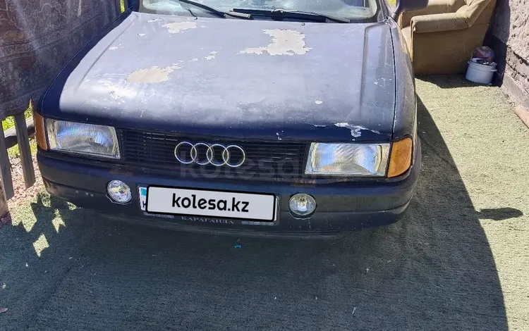 Audi 80 1989 года за 650 000 тг. в Акколь (Аккольский р-н)
