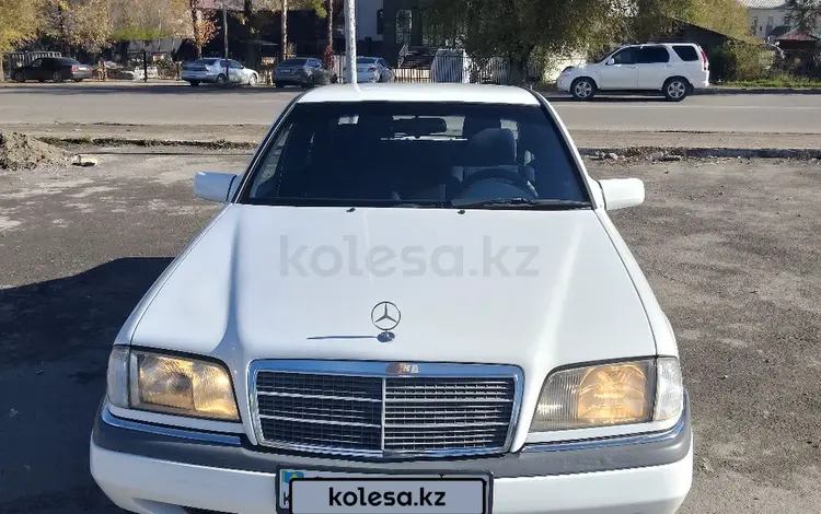 Mercedes-Benz C 200 1996 года за 2 900 000 тг. в Алматы