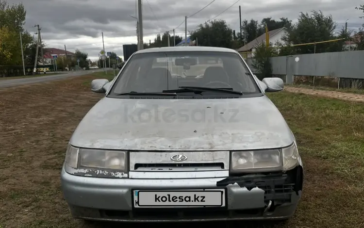 ВАЗ (Lada) 2110 2003 года за 550 000 тг. в Уральск